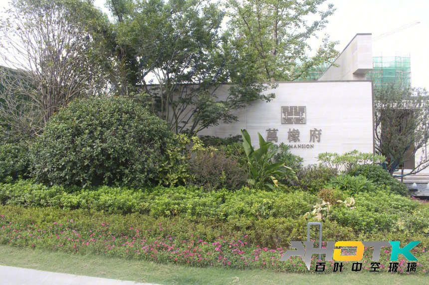 华润  万橡府.jpg